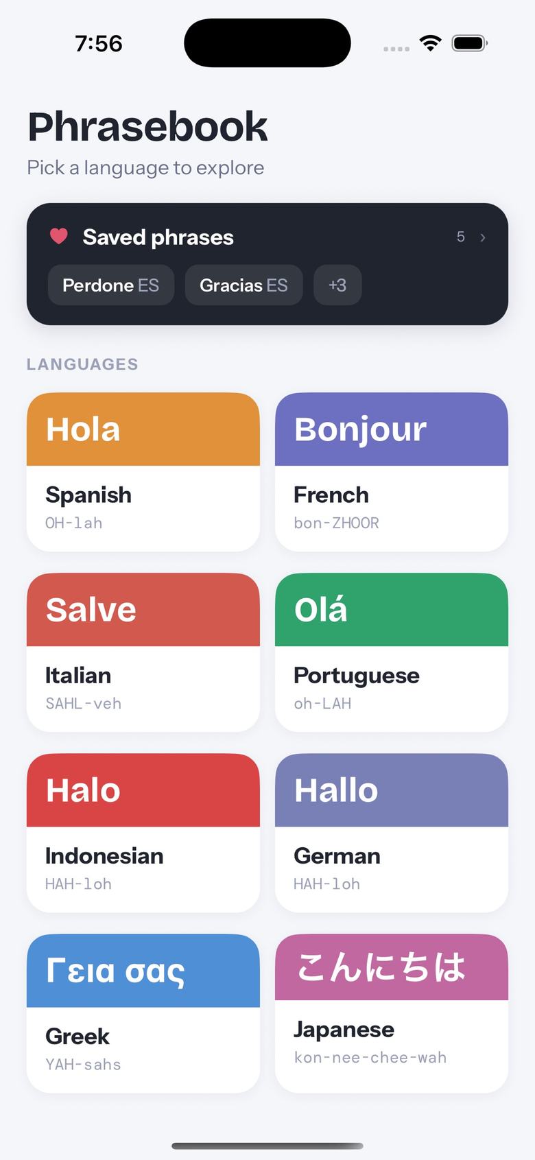 Sayfarer home screen showing the language picker
