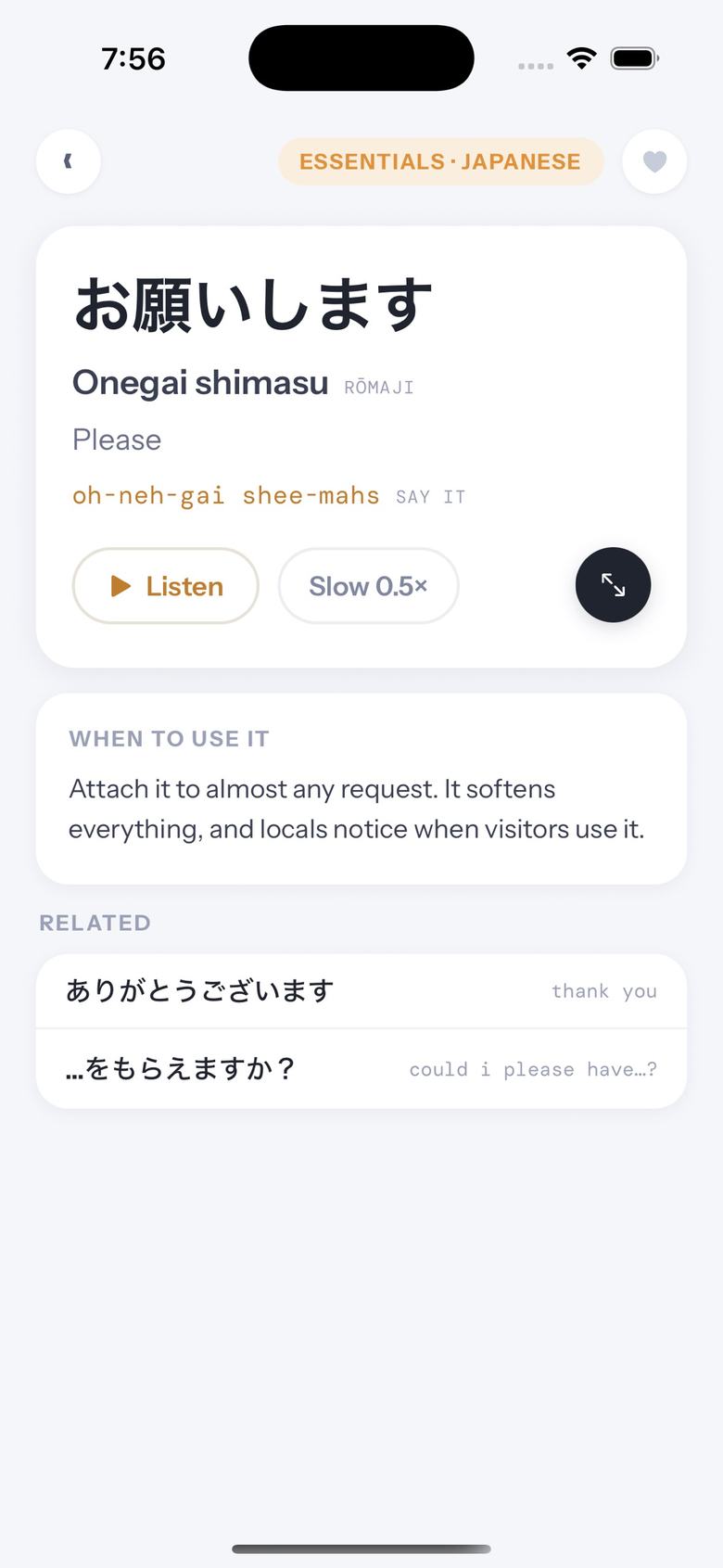 Sayfarer essentials list with phrases and phonetic pronunciation